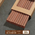 Axyaa Red Sandalwood Chopsticks: Non-Slip, Wax-Free Chinese Tableware for Home Blessings