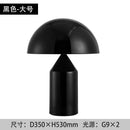 Nordic Iron Table Lamp Axyaa LED Desk Light for Bedroom Luminaire