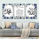 Axyaa Ayatul Kursi Allah Floral Blue Canvas Wall Art - Modern Living Room Decor