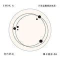 Axyaa Soft Plush Round Rug: Minimalist Nordic Style Cream Living Room Carpet