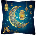 Axyaa Ramadan EID Mubarak Pillow Cover for Home Sofa Decoration