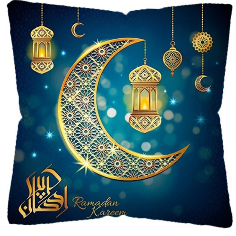 Axyaa Ramadan EID Mubarak Pillow Cover for Home Sofa Decoration
