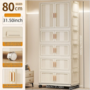 Axyaa Foldable Storage Cabinet on Wheels for Clothes/Quilts, Mixed Cream