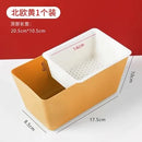 Axyaa Double Layered Fruit Tray Drainage Basket Melon Seed Box Storage Tray