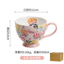 Axyaa Creative Milk Mug Large Capacity Ceramic Cup for Breakfast and Coffee.