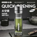 Axyaa 400ml Double-layer Glass Cup with Tea Filter - Heat-resistant Portable Drinkware