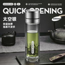 Axyaa 400ml Double-layer Glass Cup with Tea Filter - Heat-resistant Portable Drinkware
