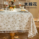 Axyaa Floral Tassel Edge Tablecloth Rectangle Cover - Pastoral Style