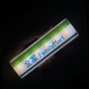 Axyaa Subway Line LED Fridge Magnets: Tokyo Osaka Light-up Display Board