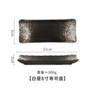 Axyaa Ceramic Sushi Plate, Long Platter Dessert Plate, Japanese Cuisine Tableware