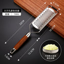 Axyaa Stainless Steel Cheese Grater with Wooden Handle and Vegetable Slicer
