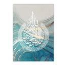 Axyaa Allahu Akbar Turquoise Gold Line Marble Wall Art Canvas Painting