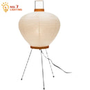 Axyaa Noguchi Akari Table Lamp LED E27 Rice Paper Modern Light Fixture
