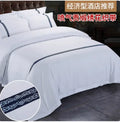 Luxury Hotel Four-Piece Bedding Set by Axyaa in Pure Cotton Linen