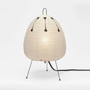 Axyaa Noguchi Geometric Pear Basket Lamp for Bedroom, Study & Living Room