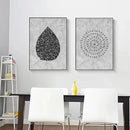 Axyaa Ayatul Kursi Arabic Calligraphy Wall Art for Bedroom Decor