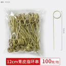 Axyaa Bamboo Fruit Stick 100pcs Pack for Dessert Decor - High Temp Disinfection
