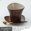 Axyaa Red Wood Grain Ceramic Coffee Cups - Home & Office Decor, Hand-washed & Branded