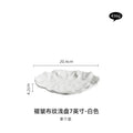 Axyaa Ceramic Stir-Fry Steak Plate - 2022 High-End Dinner Plate
