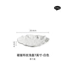 Axyaa Ceramic Stir-Fry Steak Plate - 2022 High-End Dinner Plate