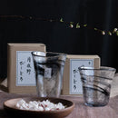 Axya Handmade Nitrate Halo Dyed Hammer Glass Cups from Japanese Workshops.