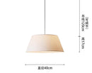 Axyaa Fabric Hanging Chandelier for Bedroom Dining Living Room