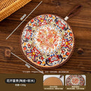 Axyaa Non-slip Plate Mat: Retro Heat Resistant Enamel Casserole & Pot Insulation