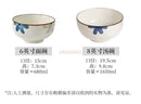 Axyaa 8-inch Ceramic Noodle Soup Bowl - Premium Large Instant Noodle Bowl