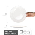 Axyaa Western Dinner Plate and Salad Bowl Set - Spiral Texture Kitchenware