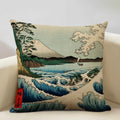 Axyaa Mount Fuji Retro Cushion Cover 45x45cm