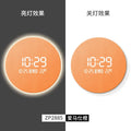 Axyaa Circular Decorative Human Body Induction Digital Clock Wall Lamp Living Room Wall