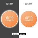 Axyaa Circular Decorative Human Body Induction Digital Clock Wall Lamp Living Room Wall