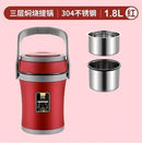 Axyaa 3-Layer Insulated Stainless Steel Student Bento Lunch Box