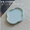 Axyaa Dessert Cake & Snack Plate for Tea, Pastries, Fruits - Creative Geometry Design
