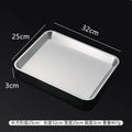 Axyaa Stainless Steel Buffet Tray with Drain Rack and Grease Trap