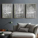 Axyaa Islamic Calligraphy Canvas Wall Art Home Decor