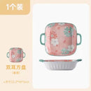 Axyaa Ceramic Dinnerware Set