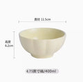 Axyaa Ceramic Pumpkin Rice Salad Bowl Set