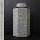 Axyaa Ceramic Hexagonal Jars, Handcrafted Chinese-Style Vases, Wabi-Sabi Living Room Decor