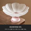 Axyaa Lotus Fruit Plate: Pink Nut Refreshment Plate for Living Room Coffee Table