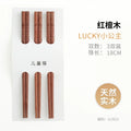 Axyaa Kids Wooden Chopsticks Set for Ages 3-6