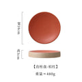 Axyaa Retro Round Plate: Premium Western Cuisine Ceramic Tableware