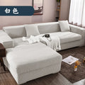 Axyaa Thick Elastic Polar Fleece Sofa Cover for 1/2/3/4 Seater L-shaped Corner Sofa