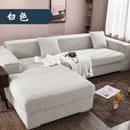 Axyaa Thick Elastic Polar Fleece Sofa Cover for 1/2/3/4 Seater L-shaped Corner Sofa