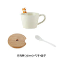 Axyaa Cartoon Tea Dog Cat Ceramic Mug - Cute Kids Water Cup for Home Decor