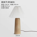 Axyaa Mushroom Table Lamp LED E27 Solid Wood Desk Light for Bedroom Decor