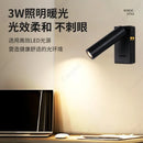 Axyaa Adjustable Angle 3W LED Bedside Reading Light, Warm White for Bedroom, Living Room