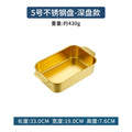 Axyaa Golden Stainless Steel Baking Tray for Cakes, Bread, Seafood & Grilling