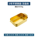 Axyaa Golden Stainless Steel Baking Tray for Cakes, Bread, Seafood & Grilling