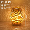 Axyaa Bamboo Study Table Lamp - Japanese Style Warm Decoration